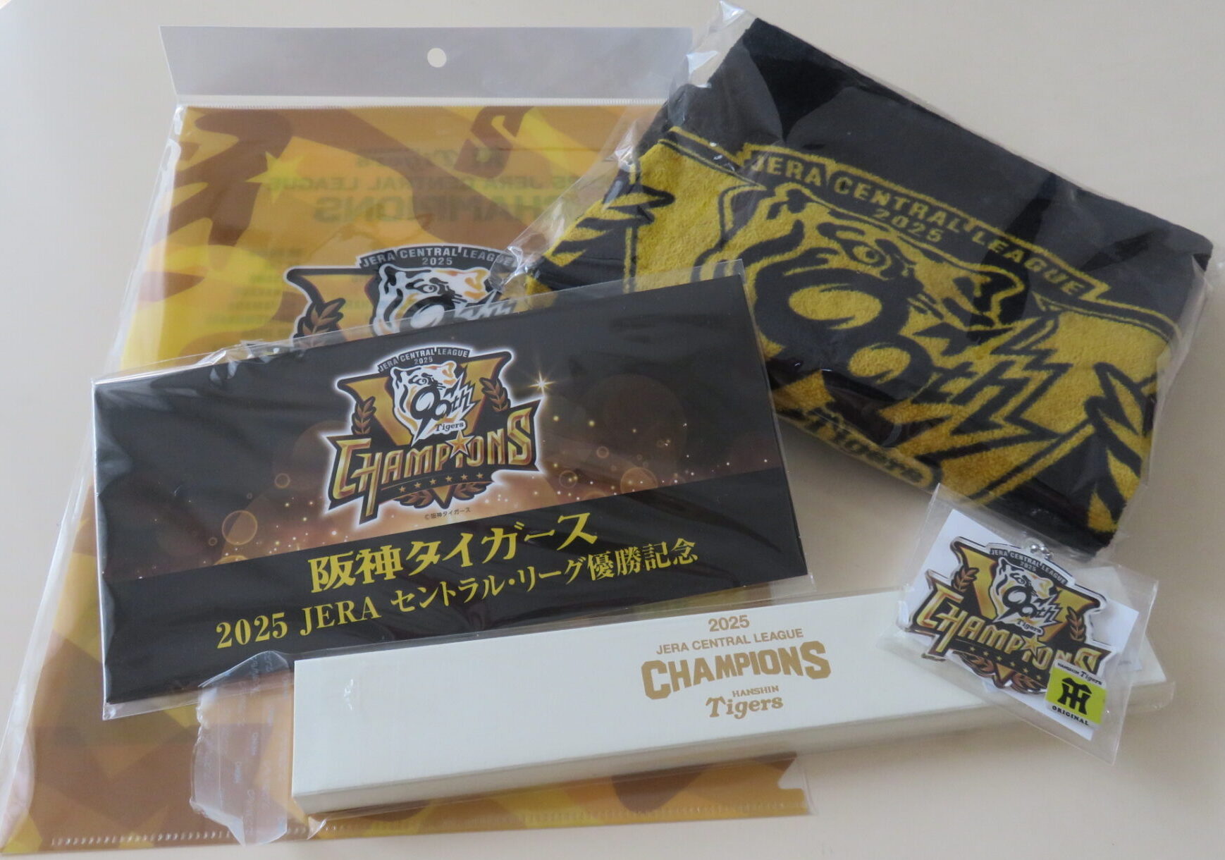 90周年の阪神タイガースのリーグ優勝を記念したグッズのイメージ目的